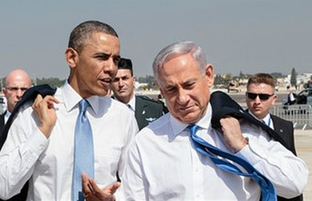 White Leader of Israel