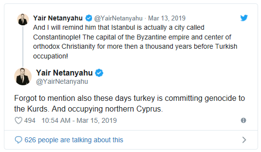 Yair named Constantinople