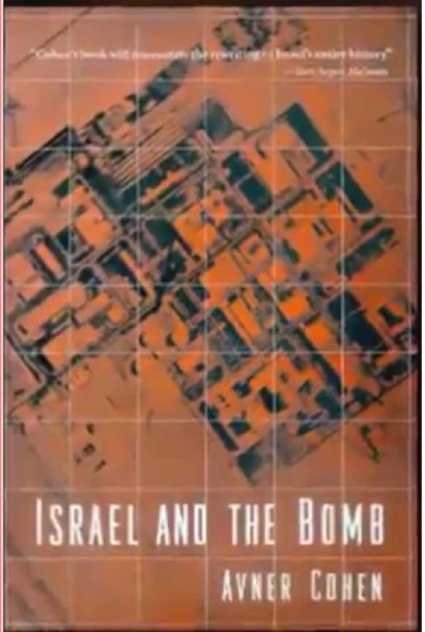Israel and the bomb