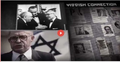 Yiddish Connection
