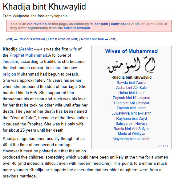 Khadija bint Khuwaylid