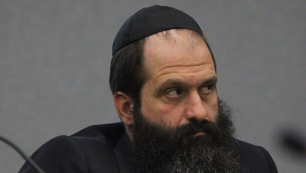 Pardon of Sholom Rubashkin