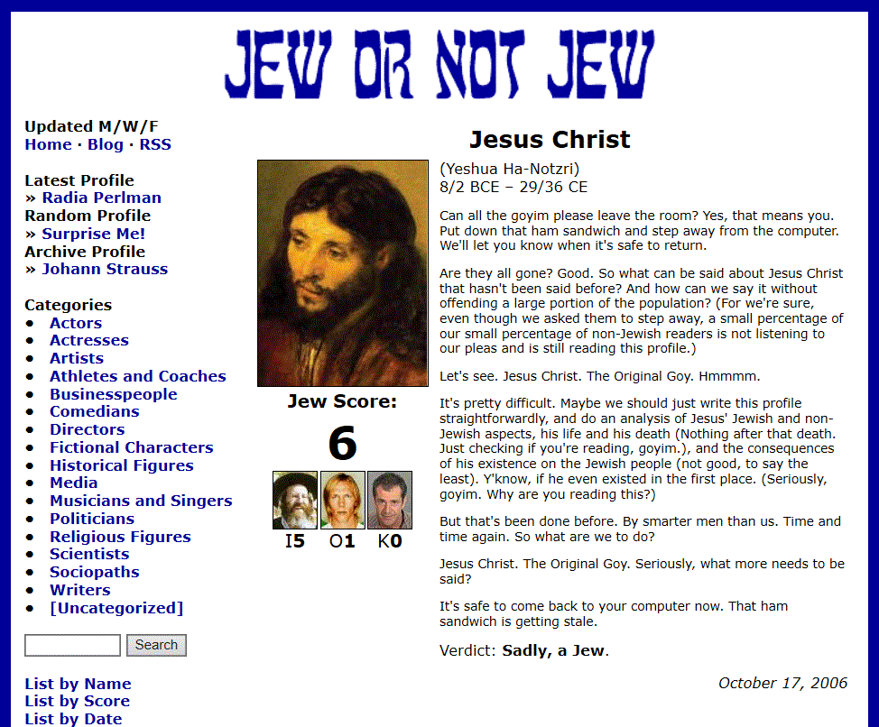 Jesus Christ