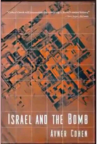 Israel and the bomb