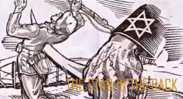 The stab in the German Back