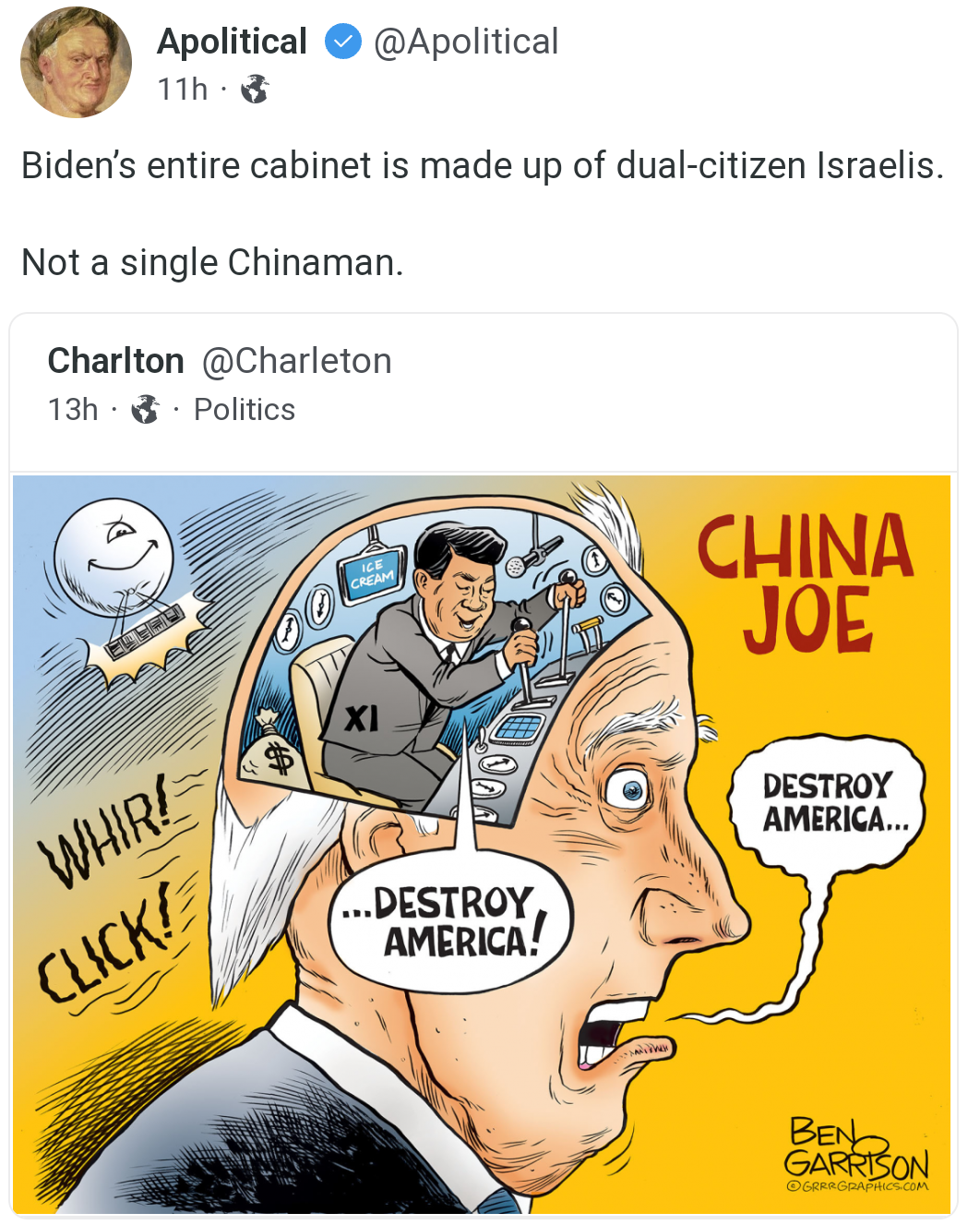Always a Jewish diversion